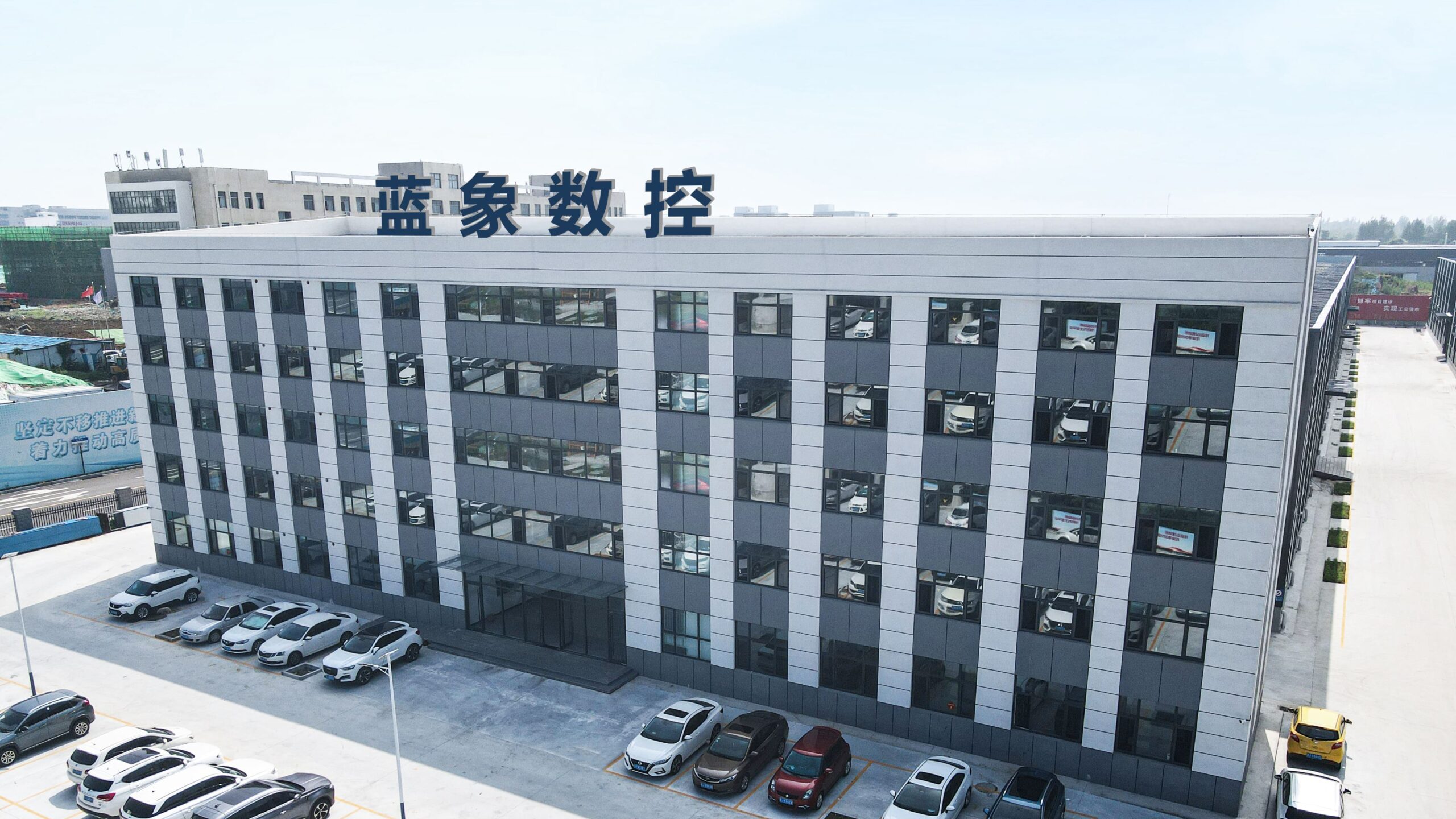 factory-taian-2